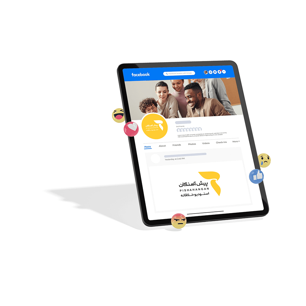 بازاریابی دیجیتال