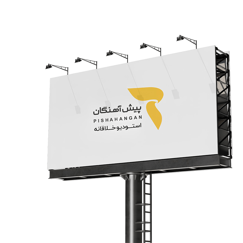 تبلیغات محیطی