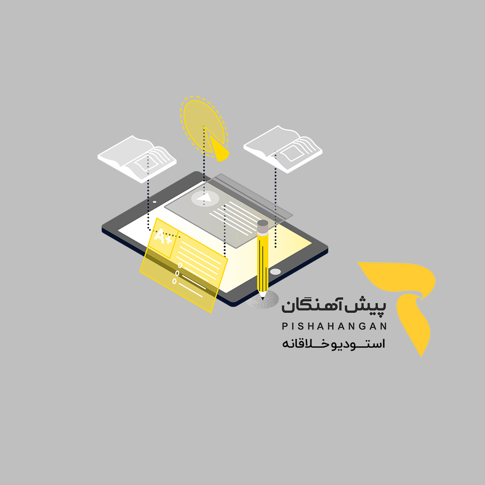 تولید محتوا